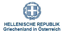 Botschaft der Hellenischen Republik Griechenland in Wien