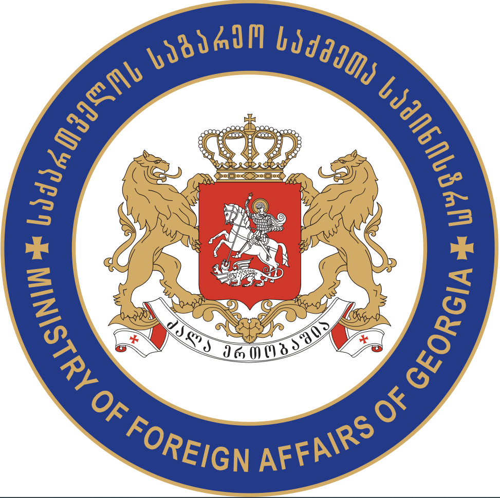 Botschaft von Georgien