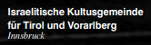 Israelitische Kultusgemeinde